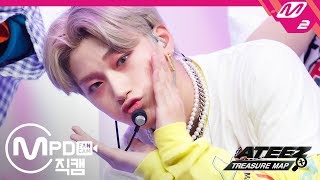 MPD직캠 에이티즈 산 직캠 4K ILLUSION ATEEZ SAN FanCam｜ATEEZ TREASURE MAP [upl. by Yahsram]