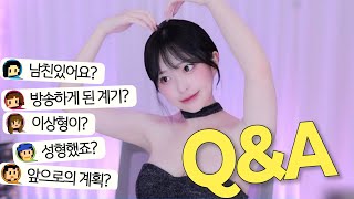 6개월만에 아주 솔직한 QnA로 돌아왔습니다🎤💬 [upl. by Melvin]