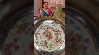 Christmas Series Day 710  Banana Cake ASMR  shorts saathnibhanasathiya gopi [upl. by Lavicrep419]