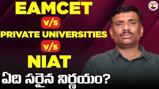 VIT vs EAMCET vs NIAT  NXT WAVE  BEST PLACEMENTS  SBR TALKS [upl. by Mathre486]