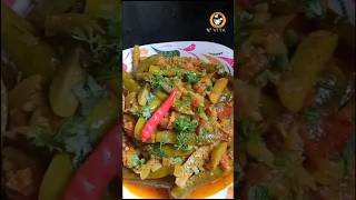 Parwal ki Masaledar Sabzi l parwal recipe shorts parwalkisabji lunchbox tiffinrecipe parval [upl. by Fergus]