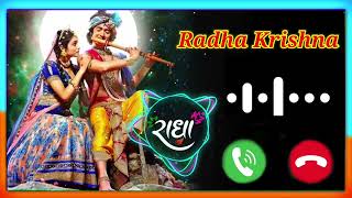 radhakrishnaringtone l radha🙏krishna ringtone l new krishna ringtone 2024 l trending🔥ringtoneviral [upl. by Ardnasil]