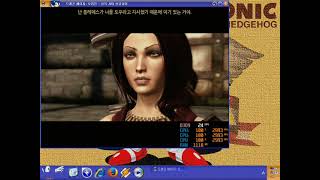 펜티엄4 30E 라데온 X1650프로 드래곤 에이지 오리진 [upl. by Oisor726]