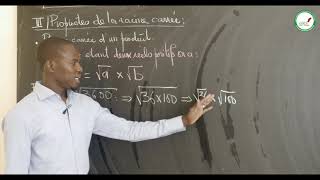 Cours  Troisième  Mathématiques  La Racine Carrée  Définition et notation  Suite 2 [upl. by Henebry]