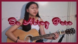 Sa Aking Puso by Kaye Cal x Ariel Rivera  Chloe Anjeleigh [upl. by Yeldnarb202]