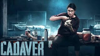 Cadaver Official Trailer  Amala Paul Riythvika Panneerselvam Munishkanth  Ranjin Raj [upl. by Asher898]