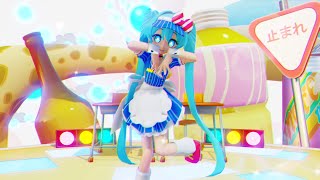 【MMD 2024】PONPONPON ♡ MAID Miku  REMAKE [upl. by Jacquet]