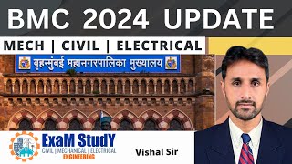 BMC 2024 Vacancy Updates [upl. by Damek]