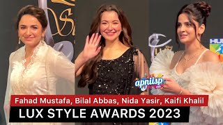 Lux Style Awards 2023 with Saba Qamar Hania Aamir Yumna Zaidi Nida Yasir amp Fahad Mustafa [upl. by Leimad]