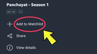 how to add to watchlist video in Prime video app  Prime video app add to watchlist option 2024 [upl. by Gothurd]