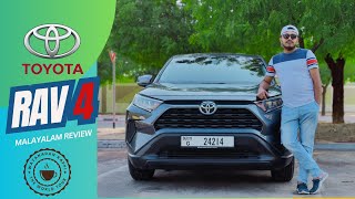 Toyota Rav4 EX 2023Test Drive  Malayalam toyota toyotarav4 uae dubai review [upl. by Rothenberg]