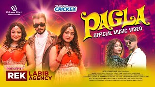 PAGLA  Hamid Mals  Sponsored by Crickex  New Music Video 2023  FT Surmy Roy [upl. by Aeht747]