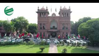 Town Hall  Lahore Metropolitan Corporation Hall  Drone View  Lahore  Explore Pakistan [upl. by Nikola975]