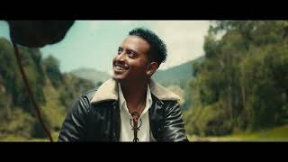 Leul Sisay  የኔ አመል  Yene Amel  New Ethiopian Music 2023 Official Video [upl. by Tiffie]