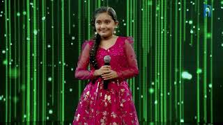 Aanchal Basel quotNa Birse Timilai Na Paye Timilaiquot  The Voice Kids Season 3  2024 [upl. by Airotcivairam]