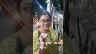 Hati howar sohoj upai  share with your foodie friends trendingshorts foodie funny funnycomedy [upl. by Ahsimit679]