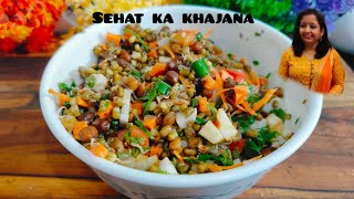 protein rich healthy sprout salad recipe veg healthysnacks proteinrichrecipe [upl. by Ena]