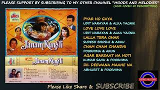 JANAM KUNDLI 1995 [upl. by Ahsahs]