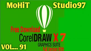 CorelDRAW X7 Full Installation Process  Corel Draw Tutorials  Free CorelDRAW Download [upl. by Aileno]