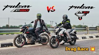 Bajaj Pulsar N150 Vs P150 Drag Race  Race Till Thier Potential [upl. by Barvick]