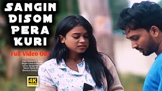 Sangin Disom Pera Kuri Full Video SabnamJacky Dear Anita।।NEW SANTALI VIDEO SONG 202425 UPDATED [upl. by Demah401]