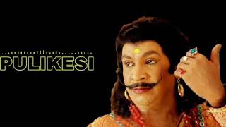 Birthday Whatsapp status Vadivelu Mass Entry Bgm 23rd pulikesi by Jaguar bgmz [upl. by Atteuqehs]