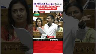 MPAbhishek Banerjee Explains BUDGET In Unique Way trending shorts viral short ytviral yt [upl. by Akaya]