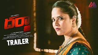 Darja Movie Official Trailer  Anasuya Bharadwaj  Sunil  GangothriMovies [upl. by Cleres]