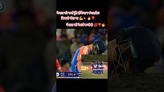 Nepal ko record bacyo guys 🥰 🇳🇵Nepal ko charja gardai 💗🇳🇵🇳🇵 viralvideo song tiktokvideo nepali [upl. by Waverley]