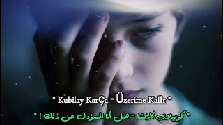 أغنية تركية حزينة رائعة مشهورة جداً 💔  هل أنا المسؤول   2022 الترجمة الصحيحة  Üzerime Kalır [upl. by Rexanna331]