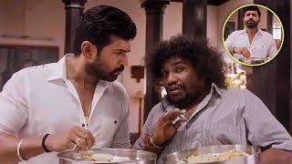 Arun Vijay amp Yogi Babu Telugu Ultimate Food Comedy Scene  Priya Bhavani Shankar  Kotha Cinema [upl. by Asiral]