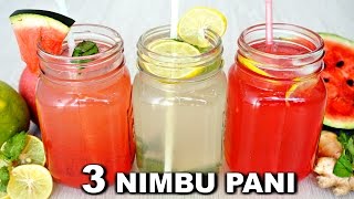 3 तरह के नींबू पानी  Nimbu Pani  3 Summer Special  CookWithNisha [upl. by Beaner]