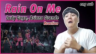 Lady Gaga Ariana Grande  Rain On Me MV  Korean REACTION [upl. by Hsara]