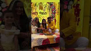 हल्दी प्रोग्राम में मजे ही मजे सोनिया मीणा india dance हल्दीगीत haldiceremony haldi dance [upl. by Gilberto877]