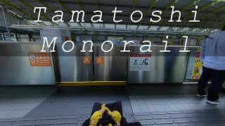 Walk through Tamatoshi Monorail  Tachikawa [upl. by Ransome449]