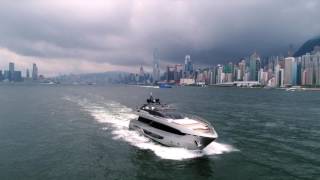 Luxury Yacht  Riva 100 Corsaro in Hong Kong for its world première [upl. by Dygert]