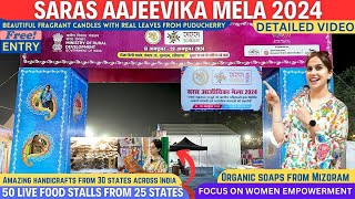 Saras Aajeevika Mela 2024 Gurugram  SARAS Mela 2024 Gurgaon  Leisure Valley Park [upl. by Suired]