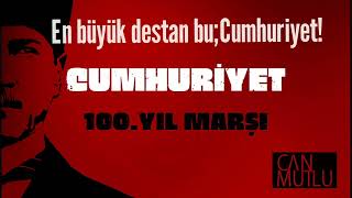 Can Mutlu  Cumhuriyet Marşı Karaoke [upl. by Okir831]