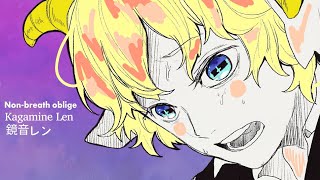 【Kagamine Len】Nonbreath Oblige ノンブレス▪︎オブリージュ 【VOCALOID Cover by abboii】 [upl. by Sarchet399]