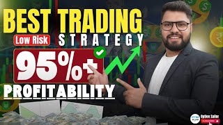 EXTREMELY LOW RISK  JADE LIZARD TRADING STRATEGY  95 PROFITABILITY  Option Sailor [upl. by Eisor]