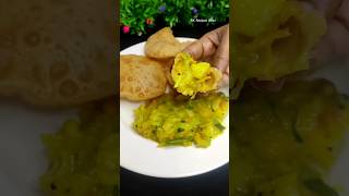 இந்த பொருட்கள் சேர்க்காமல் பூரி மசாலா பண்ணாதீங்க  Potato Masala  RK Recipes Bowl  trendingfood [upl. by Dnob]