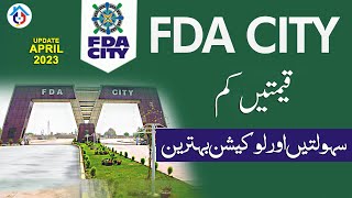 FDA City Faisalabad  FDA City Plots for Sale  Latest News  E Block  Visit [upl. by Matheson369]