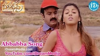 Veerabhadra Movie Songs  Abbabba Song  Balakrishna  Sada  Tanushree Dutta [upl. by Sianna]