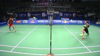 QF  MS  Lin Dan vs Chen Long  2013 BWF World Championships [upl. by Llezom]