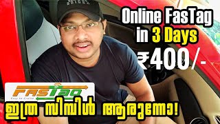 ✔️fastag installation malayalam fastag registration process amp recharge fastag airtel app malayalam [upl. by Nellac]