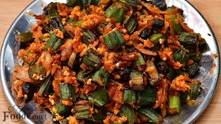 Ladys Finger Fry Recipe Bhindi Masala Fry Okra Fry [upl. by Leinoto]