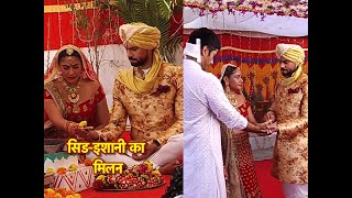 Sanjivani FINALLY Siddharth And Ishani MARRIED [upl. by Lynch]