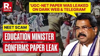 Education Minister Dharmendra Pradhan Confirms UGCNET Exam Paper Leak on Darknet  Press Conference [upl. by Li]