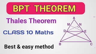 BPT Theorem  Thales Theorem Triangle  CLASS 10 MATHS  CBSE  RS AGARWAL [upl. by Ahcsrop]