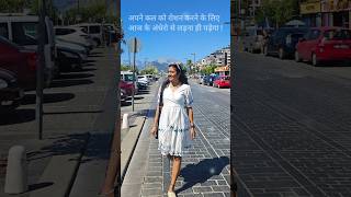 Aek Din Jindagi𝅘𝅥𝅮  IAS Srushti Jayant Deshmukh ✨ crackupsc upsc cse ias motivation shorts [upl. by Joab621]